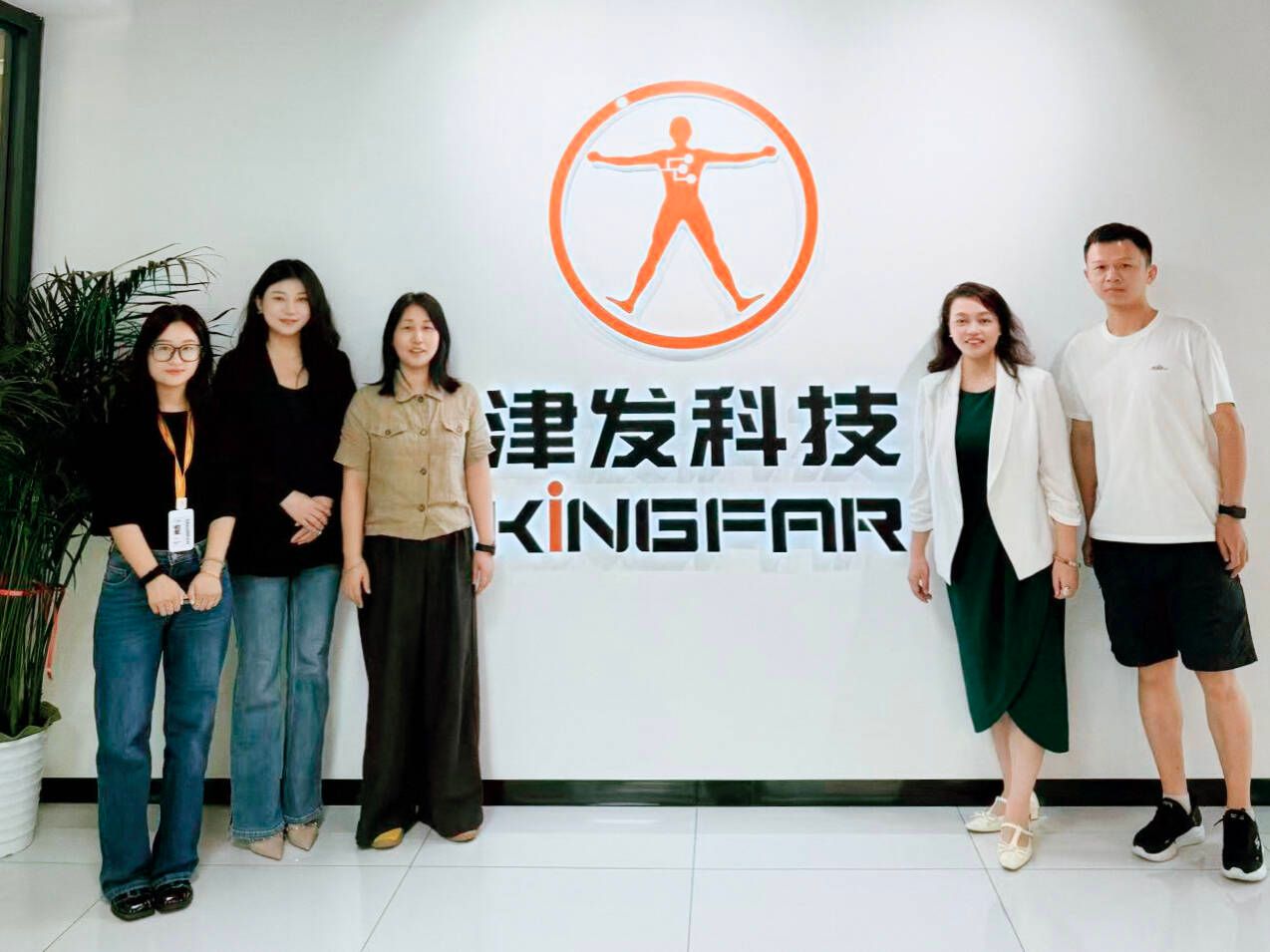 信息工程学院赴北京津发科技调研推进智能医学工程实验室建设